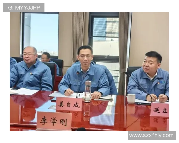 广州极限运动队状态分析与未来发展展望专题探讨