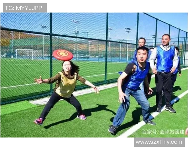 成都飞盘队在极限运动嘉年华中的战术表现分析与点评