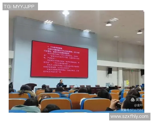 杭州篮球队心理素质分析与提升策略探讨